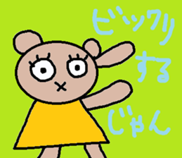 cute ordinary conversation sticker82 sticker #10335746