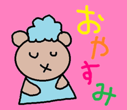 cute ordinary conversation sticker82 sticker #10335753