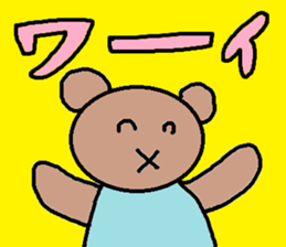 cute ordinary conversation sticker82 sticker #10335758