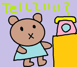 cute ordinary conversation sticker82 sticker #10335761