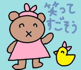 cute ordinary conversation sticker82 sticker #10335766