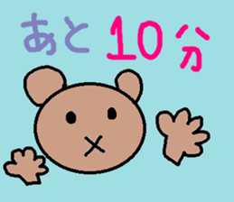 cute ordinary conversation sticker82 sticker #10335771