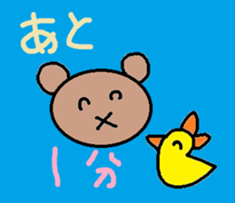 cute ordinary conversation sticker82 sticker #10335773