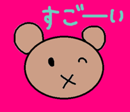 cute ordinary conversation sticker82 sticker #10335774