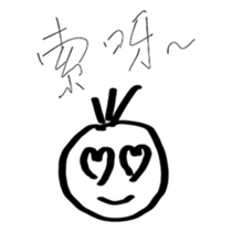 3Moo@I Love Cantonese sticker #10335821