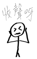 3Moo@I Love Cantonese sticker #10335825