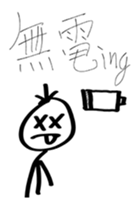3Moo@I Love Cantonese sticker #10335831
