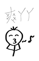 3Moo@I Love Cantonese sticker #10335836