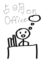 3Moo@I Love Cantonese sticker #10335846