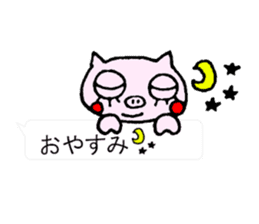 false eyelashes pig dialect ver. no.2 sticker #10335939