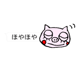 false eyelashes pig dialect ver. no.2 sticker #10335946