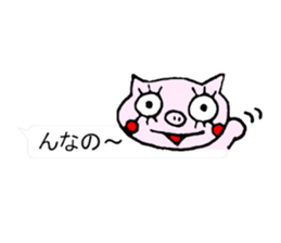 false eyelashes pig dialect ver. no.2 sticker #10335955