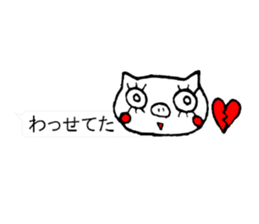 false eyelashes pig dialect ver. no.2 sticker #10335964