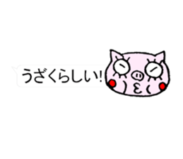 false eyelashes pig dialect ver. no.2 sticker #10335968