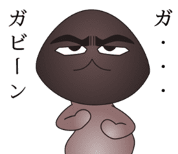 hard-boiled mushroom2 dead languages sticker #10335976