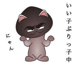 hard-boiled mushroom2 dead languages sticker #10335984