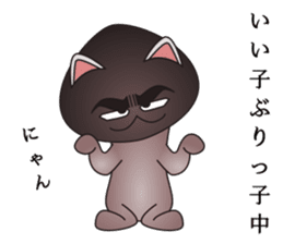 hard-boiled mushroom2 dead languages sticker #10335984