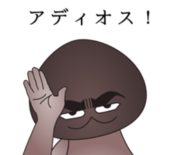 hard-boiled mushroom2 dead languages sticker #10335986