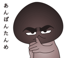 hard-boiled mushroom2 dead languages sticker #10335987