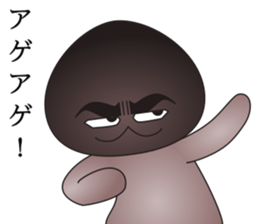 hard-boiled mushroom2 dead languages sticker #10335989