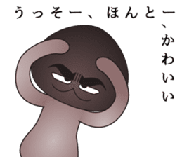 hard-boiled mushroom2 dead languages sticker #10335995