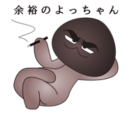 hard-boiled mushroom2 dead languages sticker #10335998