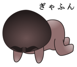 hard-boiled mushroom2 dead languages sticker #10336002