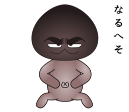 hard-boiled mushroom2 dead languages sticker #10336003