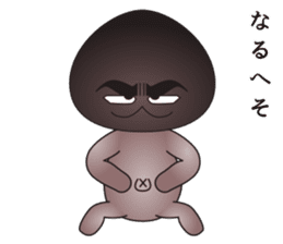 hard-boiled mushroom2 dead languages sticker #10336003