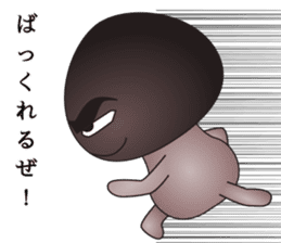 hard-boiled mushroom2 dead languages sticker #10336004