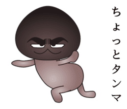 hard-boiled mushroom2 dead languages sticker #10336008