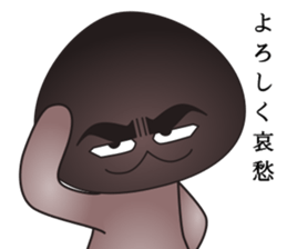 hard-boiled mushroom2 dead languages sticker #10336010