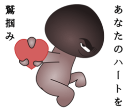 hard-boiled mushroom2 dead languages sticker #10336011