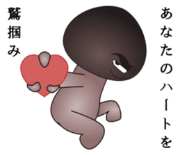 hard-boiled mushroom2 dead languages sticker #10336011