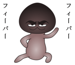 hard-boiled mushroom2 dead languages sticker #10336012