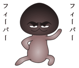 hard-boiled mushroom2 dead languages sticker #10336012