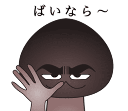 hard-boiled mushroom2 dead languages sticker #10336015