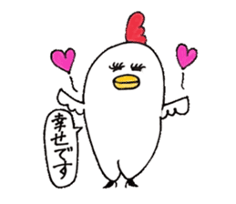 hen a  polite sticker #10336029