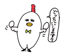 hen a  polite sticker #10336036