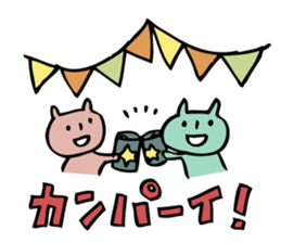 mammalian3 -let's go camping!- sticker #10336057