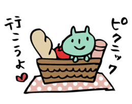 mammalian3 -let's go camping!- sticker #10336059