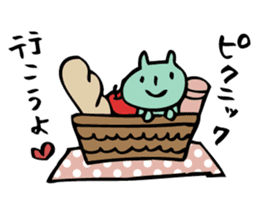 mammalian3 -let's go camping!- sticker #10336059