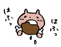 mammalian3 -let's go camping!- sticker #10336072