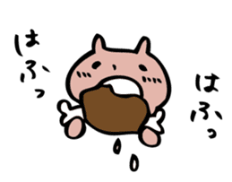 mammalian3 -let's go camping!- sticker #10336072