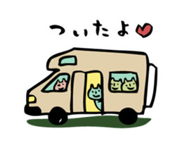 mammalian3 -let's go camping!- sticker #10336076