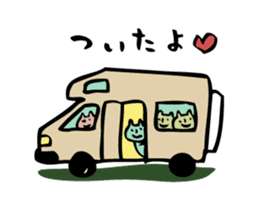 mammalian3 -let's go camping!- sticker #10336076