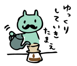 mammalian3 -let's go camping!- sticker #10336082