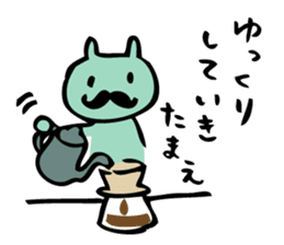 mammalian3 -let's go camping!- sticker #10336082