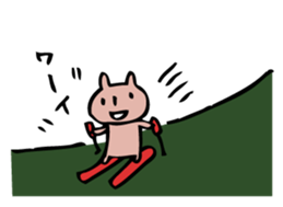 mammalian3 -let's go camping!- sticker #10336084