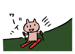 mammalian3 -let's go camping!- sticker #10336084